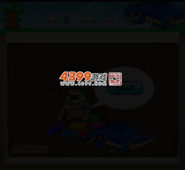 砖块消消乐 截图 3/5