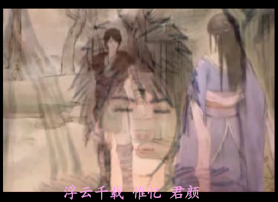 织梦行云（薇荭颜丶） 截图 5/8