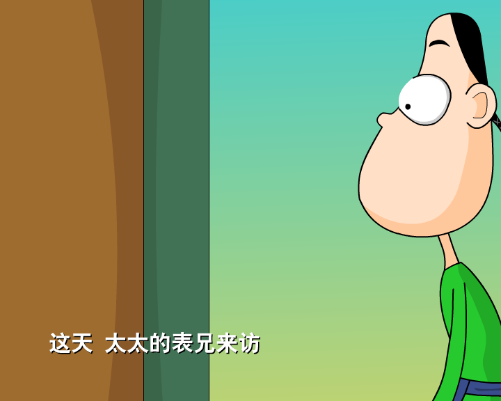 红酒白酒 哼哈百乐门（迪派传媒3） 截图 1/8