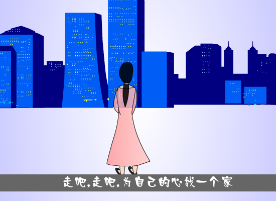 爱的代价[张艾嘉]（落寒） 截图 5/7