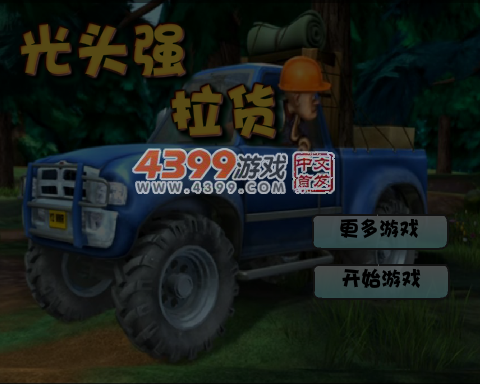 0DY4-FRKW-CB1J 截图 6/7