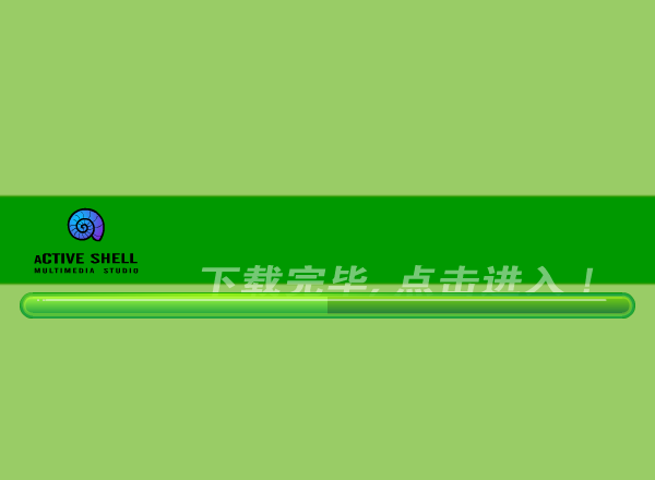 黑白棋（彩壳工作室） 截图 4/8