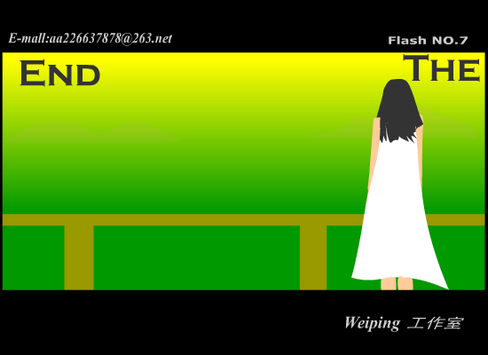 听说爱情回来过[林忆莲]（美玫） 截图 2/8