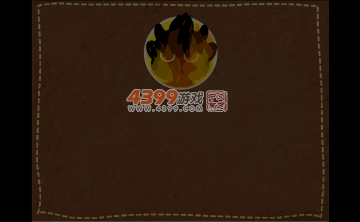 奥比泡泡龙 截图 4/7