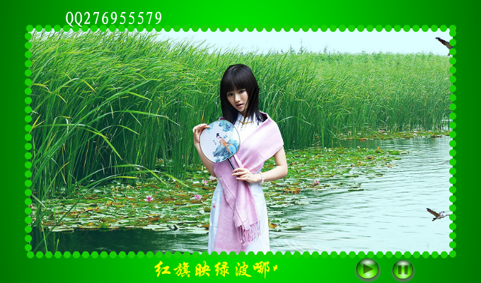 春江花月夜（qiannv2） 截图 4/8