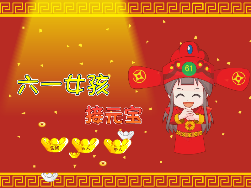 FHMR-MWG1-4N1T 截图 6/8