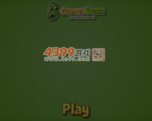 恐龙超级跳跃 截图 7/8