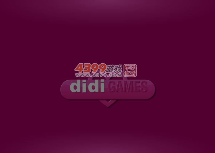 樱桃公主 截图 2/8