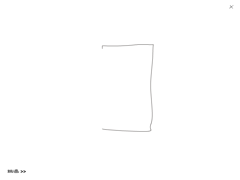 mypf（mypf） 截图 5/8