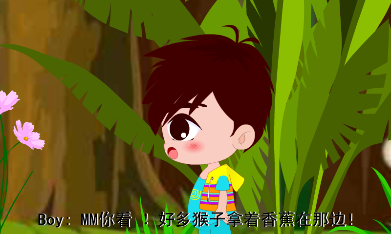 猴子数香蕉 截图 8/8