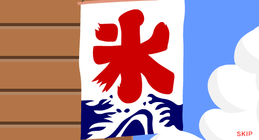 捡帽子 截图 3/8