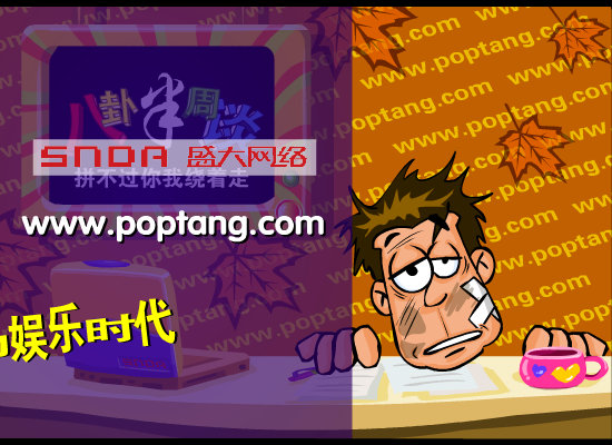 W11C-VPAM-7CCJ 截图 6/8