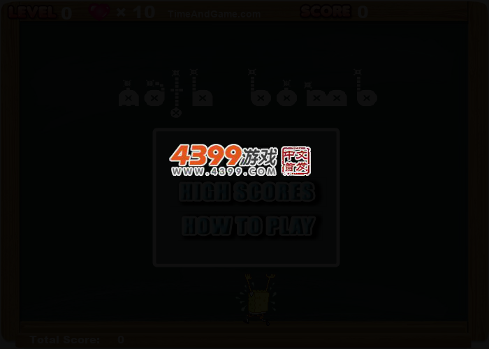 数学炸弹2 截图 3/5