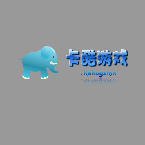 光头强打鸟 截图 5/8