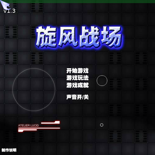 98X0-6GKK-NYVV 截图 6/8