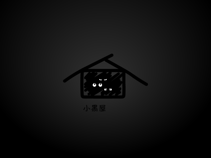 大唐行镖之大唐通宝 截图 4/8