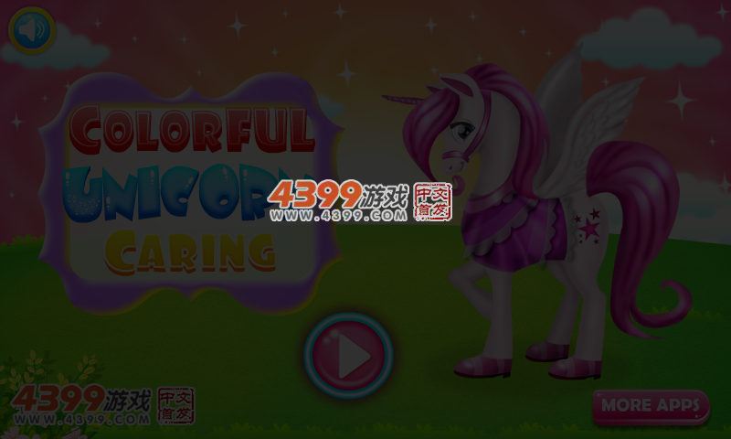 多彩独角兽关爱 截图 3/4