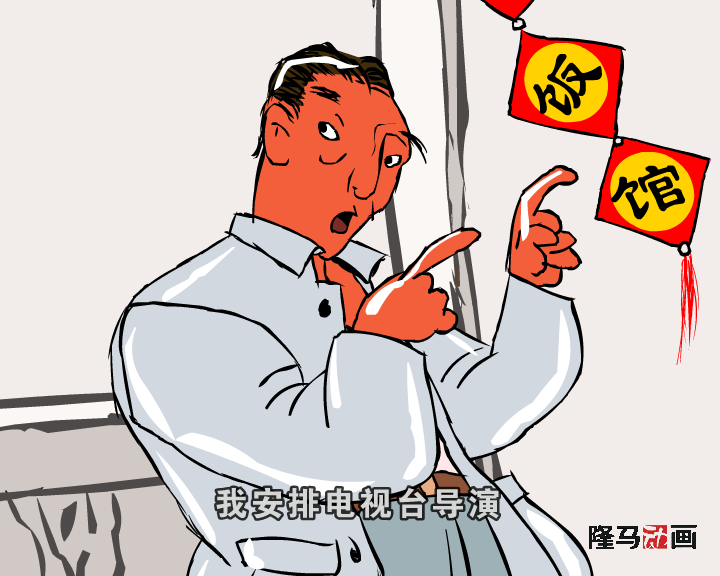ZKZD-GZ5E-50MR 截图 8/8