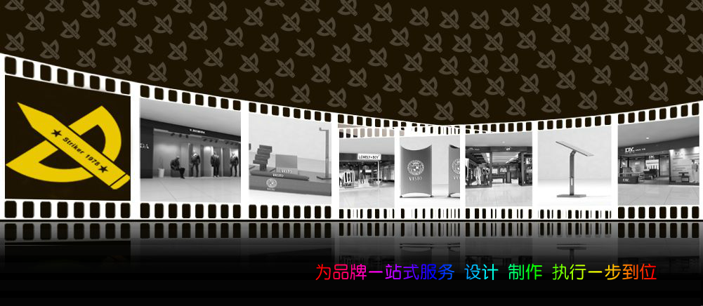 恒成前锋网站动画（zxd51775029） 截图 1/7