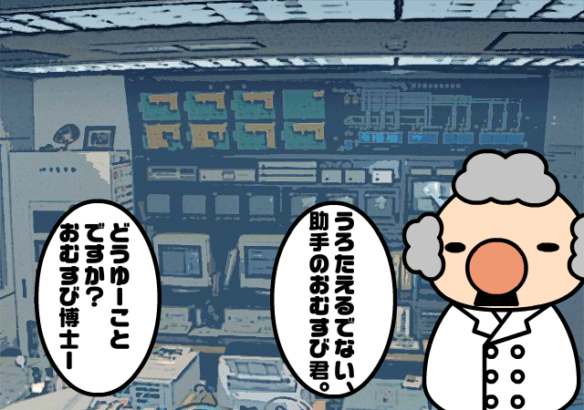 AW8S-MBRX-8E2P 截图 5/7