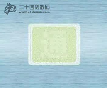 一信通动画广告片-二十四秒数码（24秒工作室） 截图 5/8