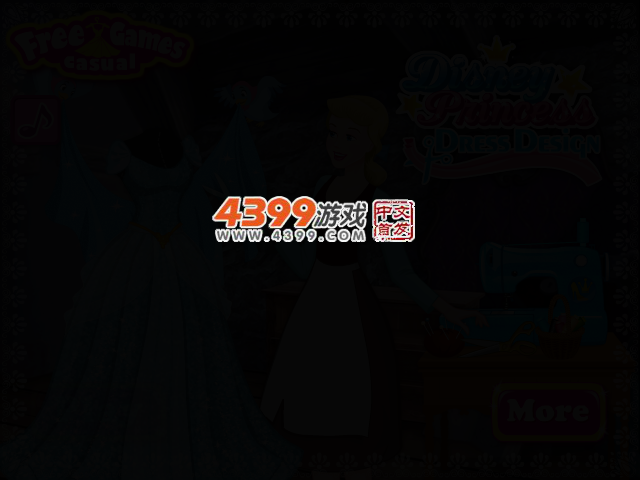 漂亮的迪士尼公主裙 截图 2/5