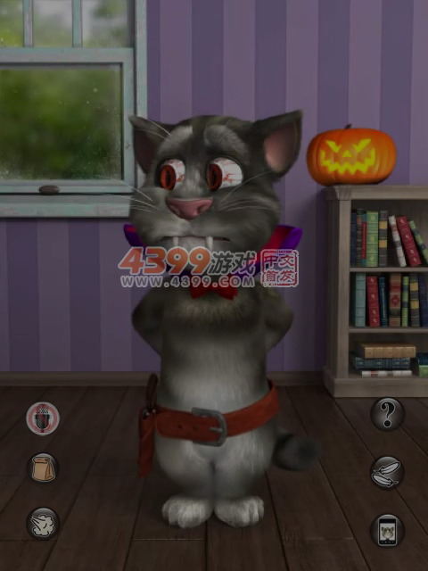会说话的汤姆猫万圣节版 截图 5/8