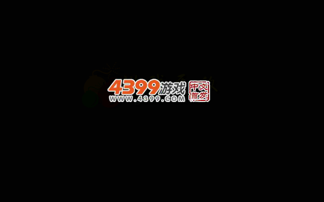 迪迪VS乌鲁 截图 3/6