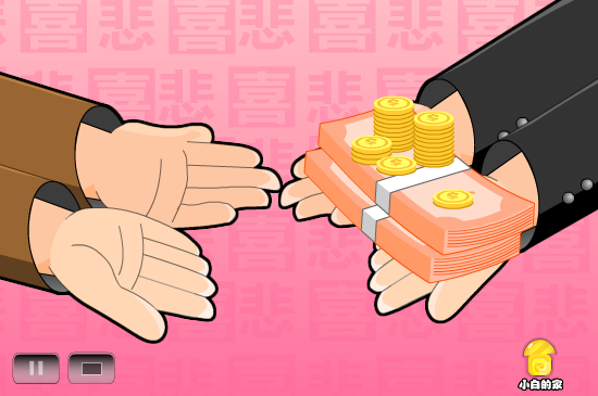 小白闪报——两会之农民工讨薪难（liang_bo） 截图 3/8