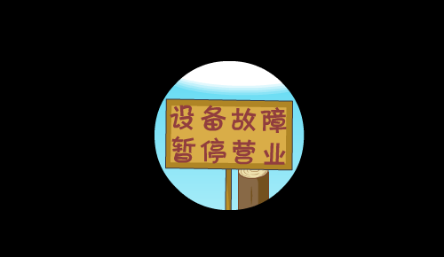 半条命 炮炮兵（卡米文化） 截图 4/8