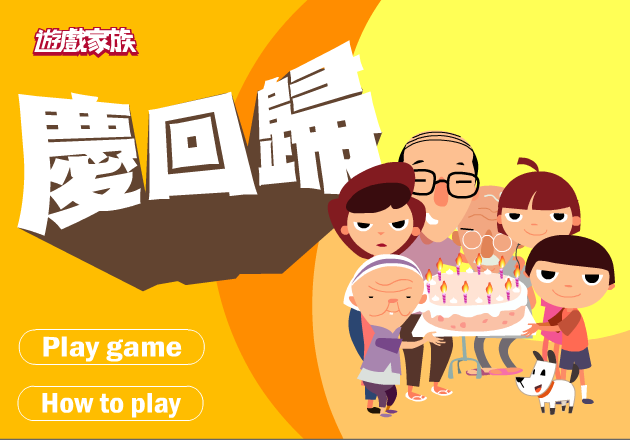 37EY-PP82-AC7G 截图 2/2