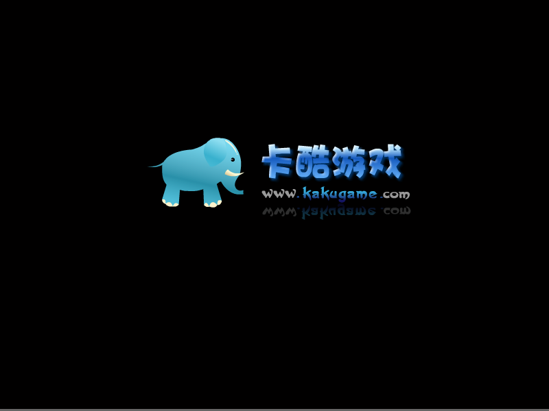 大头儿子救大白 截图 1/8