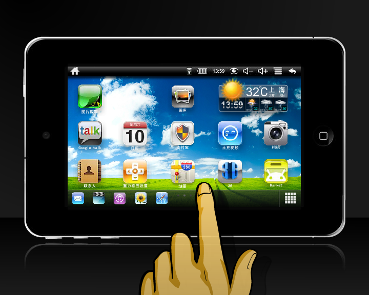 2010年 一款仿iPad产品的 Demo（徐伟） 截图 7/8