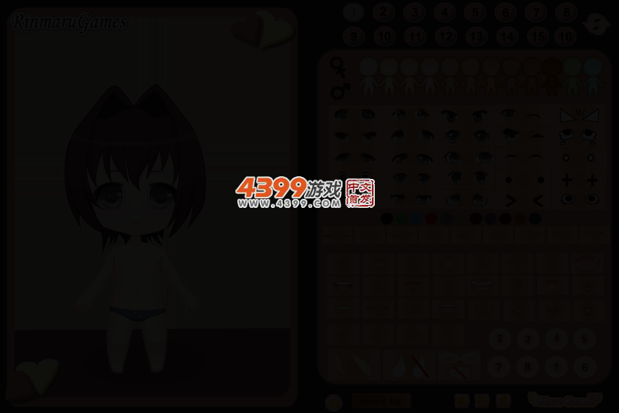 动漫萌物变变变 截图 3/6