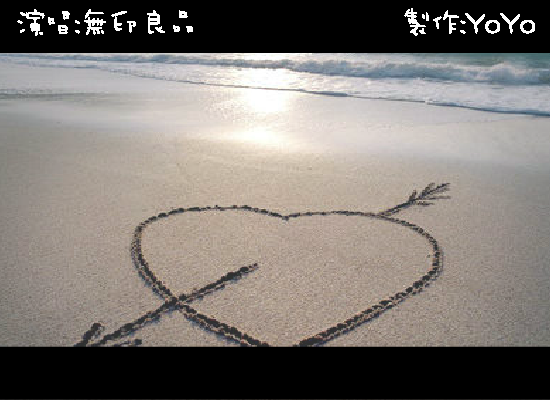想见你（YoYo） 截图 6/8