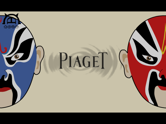 Plaget（大兵动画） 截图 2/8