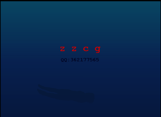 灰涩的梦-给你灰色的震撼（zzcg） 截图 3/3