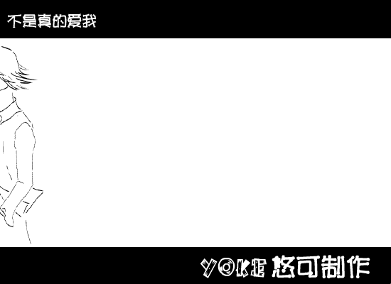 NHXG-QK7Z-HM4W 截图 6/8