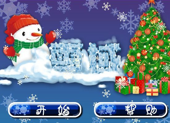 2TB1-V95T-Z1JK 截图 3/8