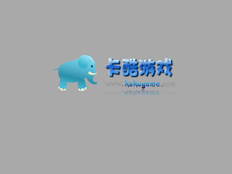 专打光头强 截图 5/8