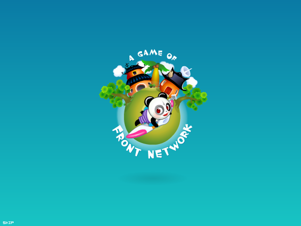 神灯数独 截图 6/8