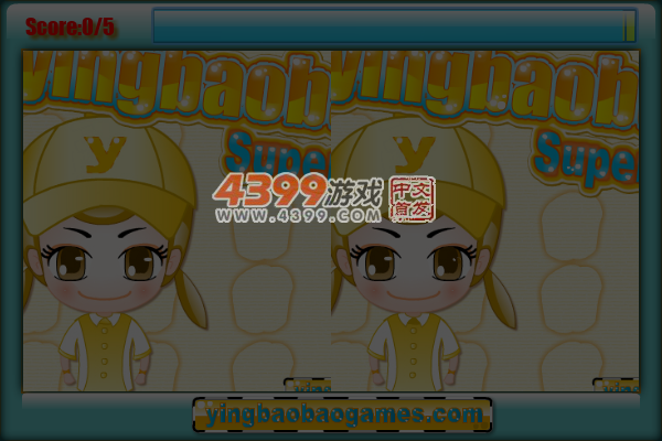 樱宝宝超市-找茬版 截图 6/7