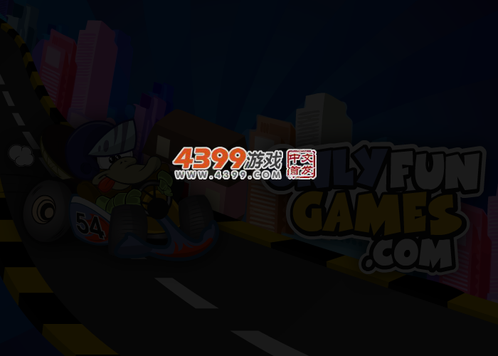大炮冒险 截图 3/8