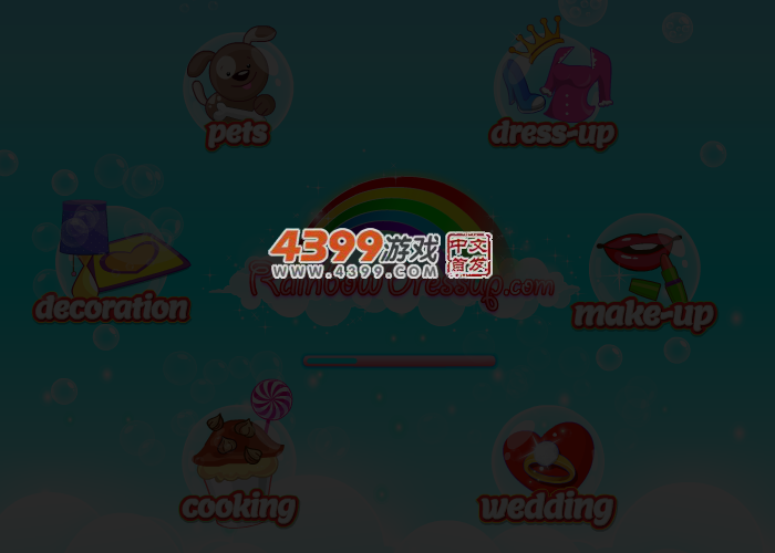 蛋糕比赛 截图 3/5