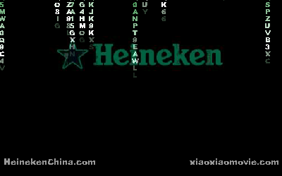 急速链接 截图 1