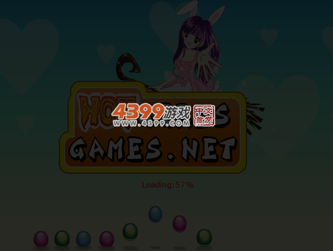 下午茶的时间 截图 1/8