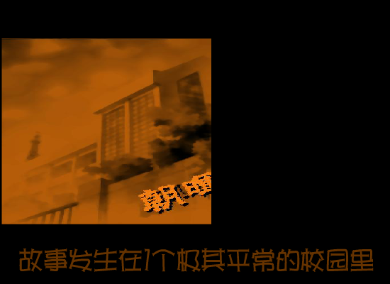 你看.男孩.女孩（马*） 截图 5/8