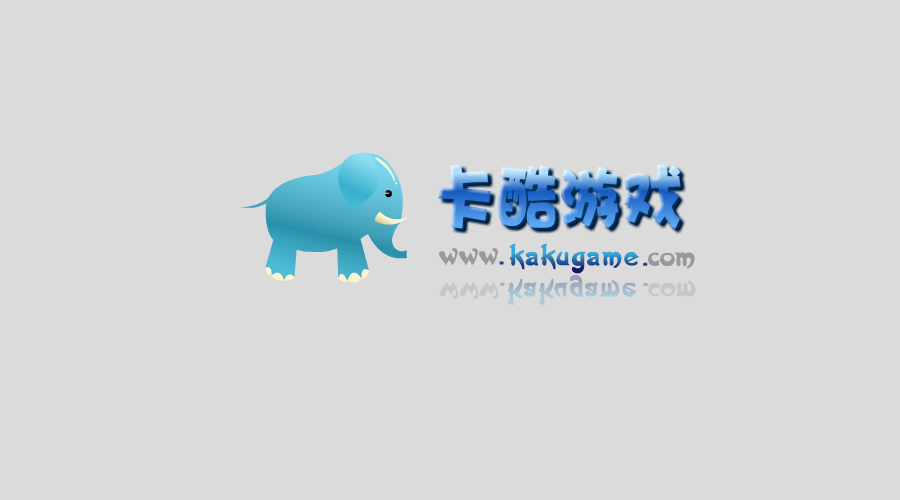 灰太狼与红太郎迷宫约会 截图 6/8