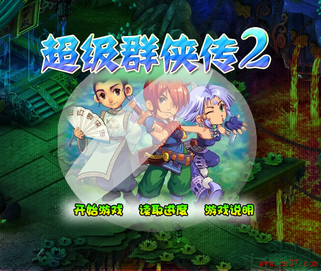 4FKB-ETY0-37BV 截图 5/8