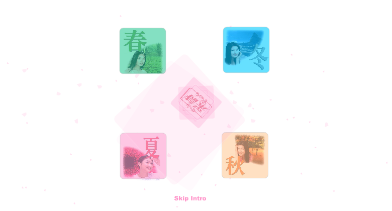 采诗（Kobe仔） 截图 5/8